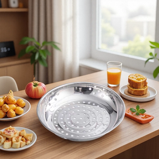 炒锅专用不锈钢圆形蒸盘家用蒸屉扇型蒸菜格蒸笼隔水铁锅蒸架蒸盒