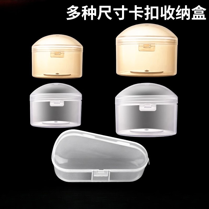 宝宝香蕉牙胶收纳盒防潮尘储存盒子婴儿奶嘴咬咬乐袋外出奶嘴专用