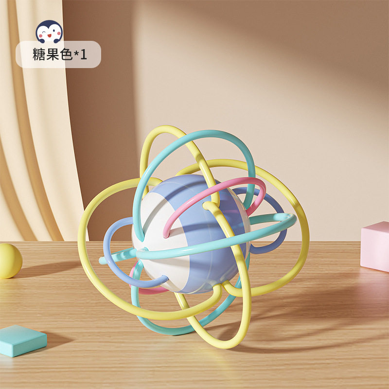 宝宝磨牙手抓球固齿器婴幼儿硅胶牙胶磨牙手摇铃儿童早教益智玩具