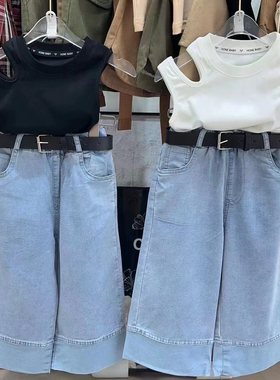 儿童背心阔腿牛仔裤套装洋气上衣2024春夏新款网红直筒穿搭