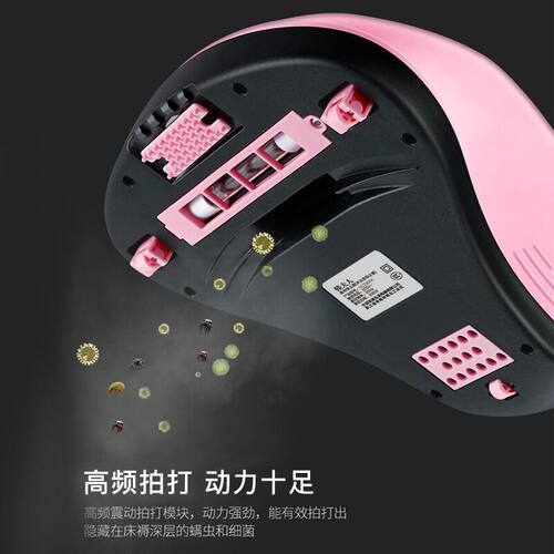 韩夫人除螨仪SC2905A 家用床铺床上吸尘器机除螨虫紫外线迷你220V