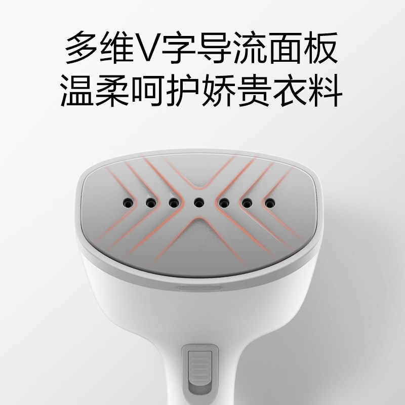 海尔手持挂烫机家用蒸汽刷熨斗小型迷你便携式挂式烫衣服熨烫神器