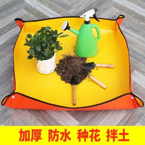 多肉植物园艺地垫换土垫防漏土垫