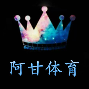补差 邮费