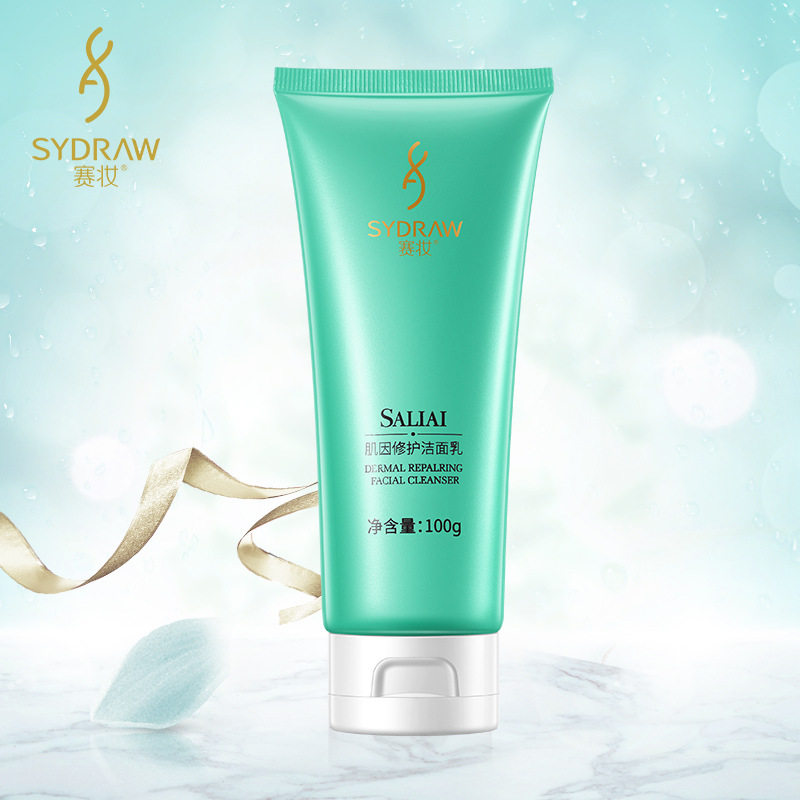 赛妆肌因修护洁面乳深层清洁控油洗面奶湿润保湿护肤品|msdalam kategori Beauty/badan/minyak pati, pembersihan - dari Buy2taobao.com untuk memberikan perkhidmatan ejen Taobao profesional membeli