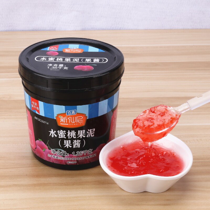 新仙尼水蜜桃果泥水蜜桃果酱含果肉粒奶茶店商用芒果果酱百香果酱