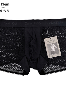 秒发CK内衣男士性感镂空黑色蕾丝低腰防夹臀四角裤平角内裤NB3858