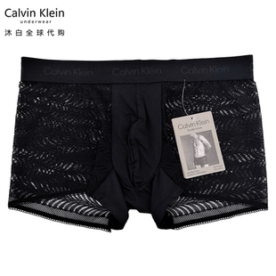 秒发CK内衣男士性感镂空黑色蕾丝低腰防夹臀四角裤平角内裤NB3858