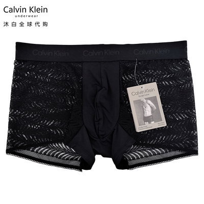 防夹臀四角裤平角内裤NB3858