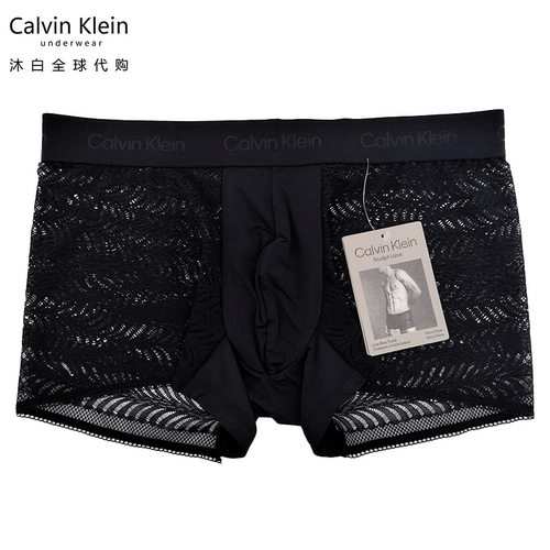 防夹臀四角裤平角内裤NB3858