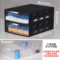 Черный, два слоя, разделенные перегородками, 20 сеток.