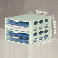 Светло-зеленый, четыре небольших слоя, вмещает папки/сумки формата А4.