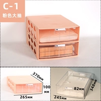 Порошок C-1/2 насоса