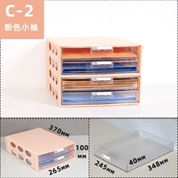 Порошок C-2 4 насоса