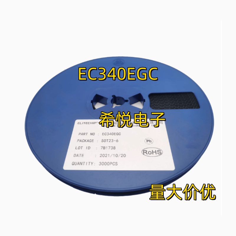 原装现货EC340EGC可调定时芯片