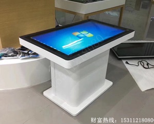 32/43/55/65寸立式触摸屏茶几智能触摸桌电容屏触摸屏查询一体机