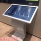 触摸屏自助查询一体机触控电脑智能广告 55寸多媒体展厅卧式