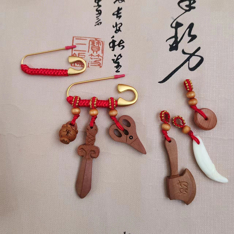 兔年别针桃木孕妇宝宝胸针配饰图片