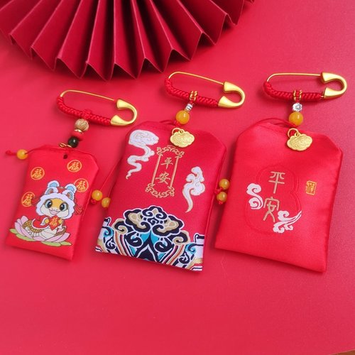 福袋护身符袋平安符袋婴儿宝宝