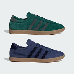 JP9654 韩国直邮 Adidas三叶草25新款 TOBACCO运动休闲板鞋 JP9652