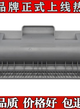 适用兄弟TN3335粉盒8520DN 3385 5450DN粉盒8515DN粉盒