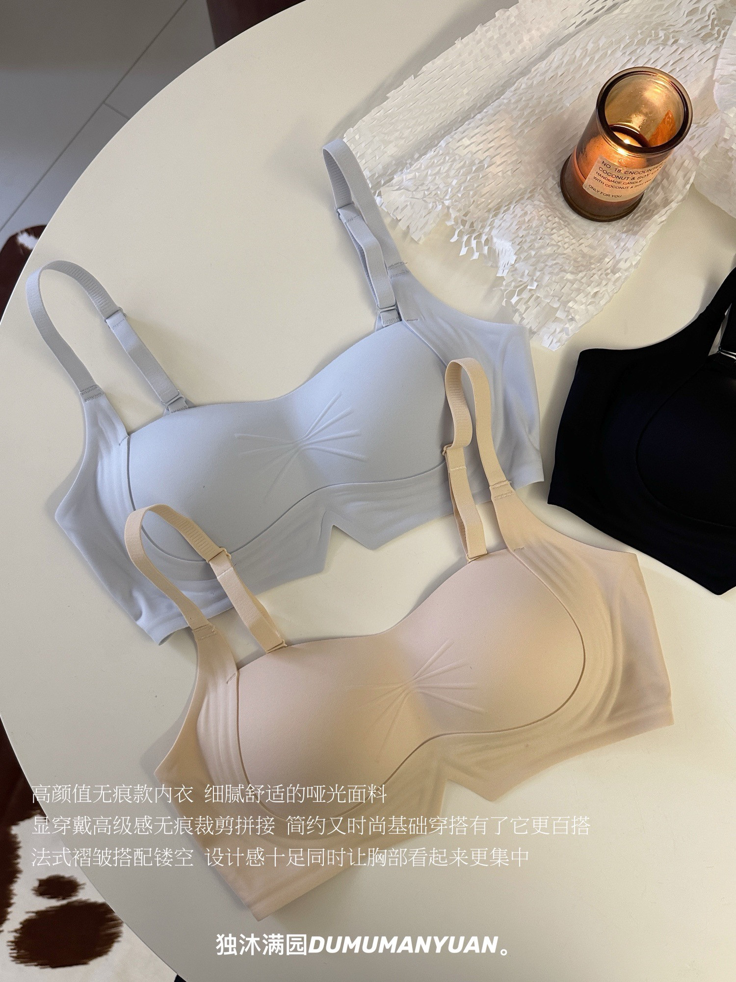 3D提拉小方杯无痕内衣女小胸聚拢显大收副乳防下垂夏天文胸罩薄款