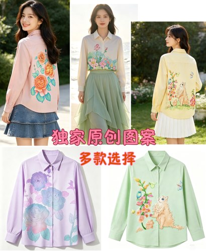 原创意图案卡通动漫人宠动植物童趣长袖衬衣情侣亲子装时尚个性棉