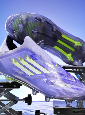 足球鞋男梅西中小学生AG长钉儿童tf碎钉透气训练专用F50短钉比赛