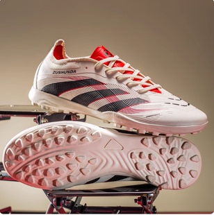 猎鹰限量版中学生足球鞋男碎钉AG长钉TF短FG女儿童成人正品小李子