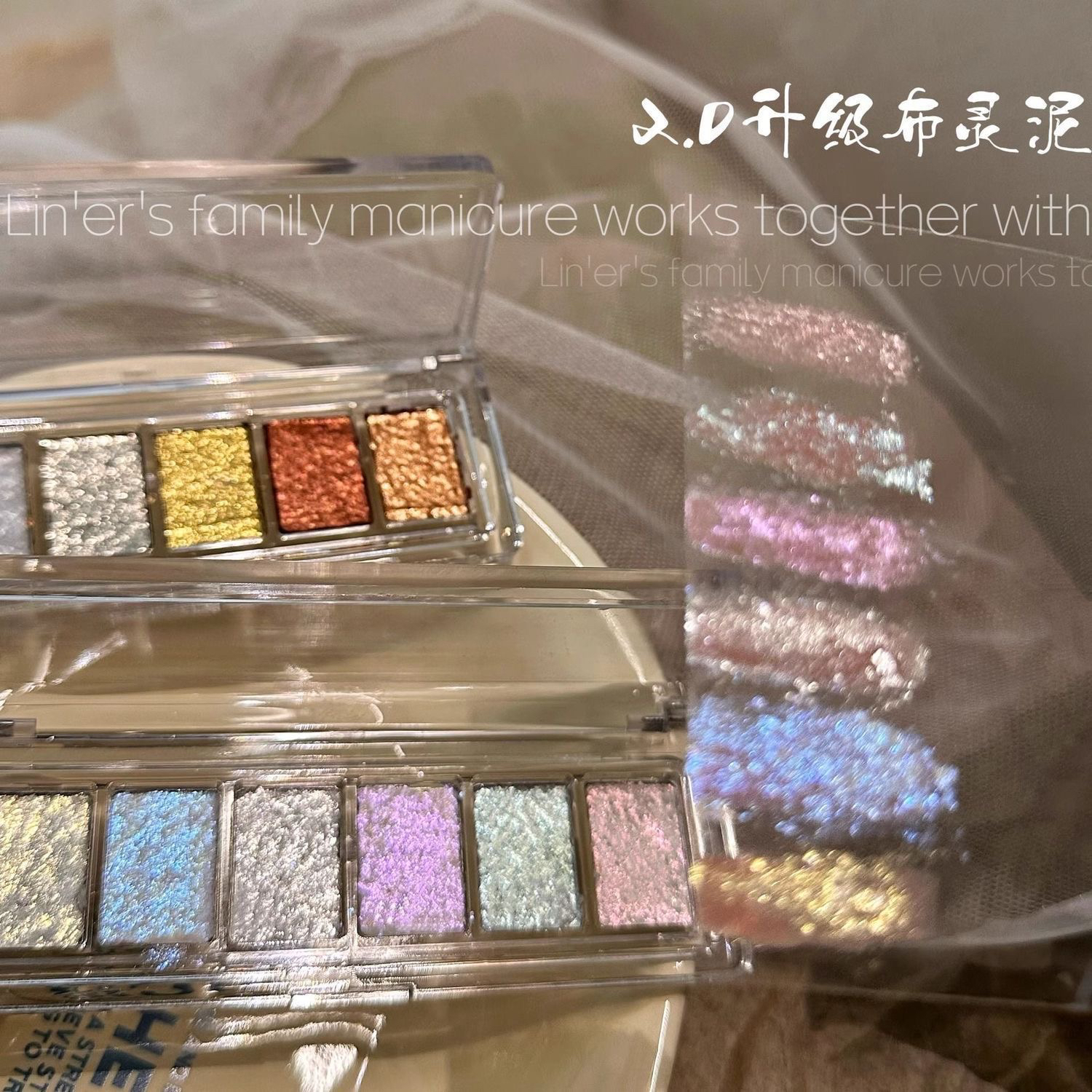 美甲超闪布灵泥六宫格爆闪一池星光/美拉德色系冰透超亮一盘6色