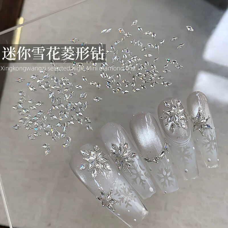 圣诞迷你雪花菱形锆石混装指甲钻