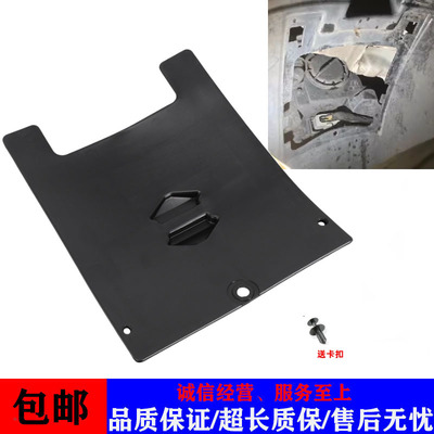 奔驰ML/GLE/GLS叶子板内衬盖板