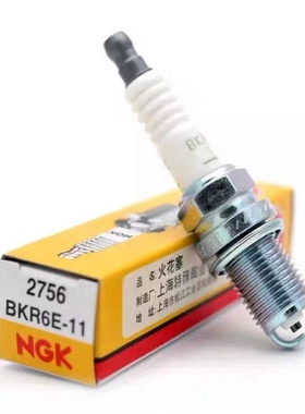 NGK 2756火花塞BKR6E-11适配飞度凯越乐风天语比亚迪F3G3捷达小方
