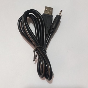 适用三星手机C288,CC03,S269,S299,S399充电线