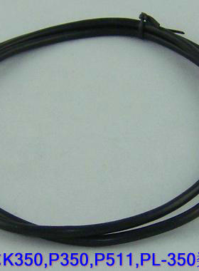 普耐尔K350 P350 P511 PL-350 MP3数据线/充电器线 迷你4P双槽