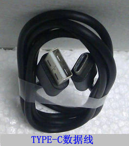 适用台电平板电脑P80X,T20,T30,T40,T40 Pro,T8数据线充电线