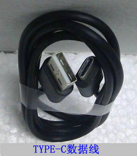 MelGeek MOJO68;虹龙K618-RGB;雷神KL30键盘数据线