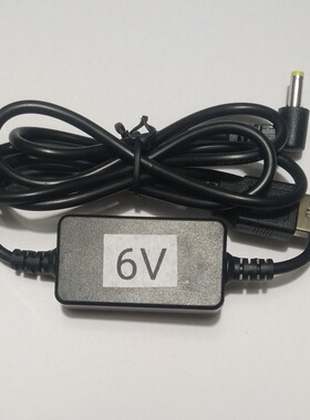 适用欧姆龙血压计HEM-7000,7011,7051,7052,7111充电宝USB电源线