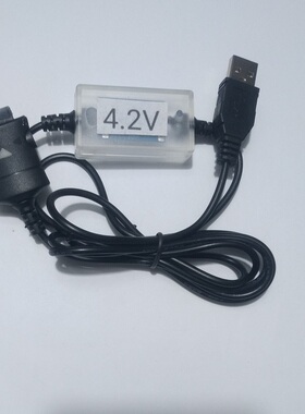 适用三星手机SGH-D728,E628,E728,E818,P738,i308充电线4.2V