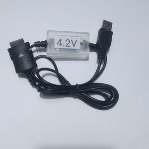 适用三星手机SCH-E239,M509,V410,W509;SGH-E810,E810C充电线4.2V