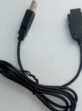 适用UTStarcom斯达康手机G3300充电线