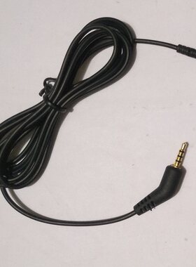 适用BOSE博士QC3/QuietComfort 3耳机音频线 AUX线 耳机线 1.5米