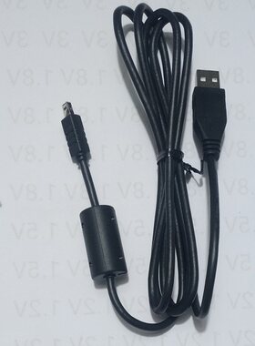 适用拍得丽数码相机SL-43,SL-53,SL-56,SL-63数据线 双排8P
