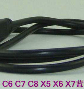 Gblue吉蓝C5 C6 C7 C8 X5 X6 X7蓝牙耳机充电器线 迷你8P充电线