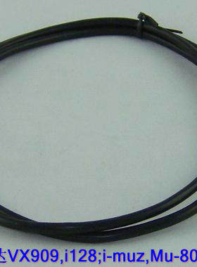 MP3昂达VX909 i128/i-muz Mu-808数据线/充电器线 迷你4P双槽
