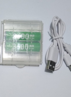 适用惠普相机Photosmart E427,M22,M23,M305,M307充电锂电池AA