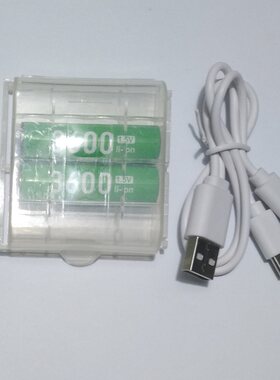 适用尼康相机E4600,E5100,E5600,E700,E7600,E950充电锂电池AA