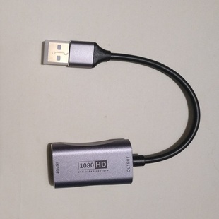 AX100E AX100 AX30 FDR 适用索尼摄像机电脑HDMI直播高清采集卡