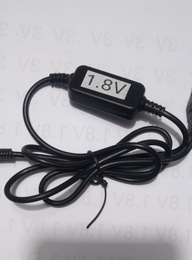 适用松下MD机SJ-MR100,MR200,MR220,MR50供电线/电源线USB线1.8V