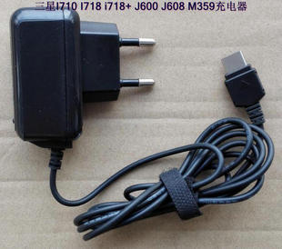 I718 I710 i718 J600 M359 适用于三星20P手机充电器 J608 线充